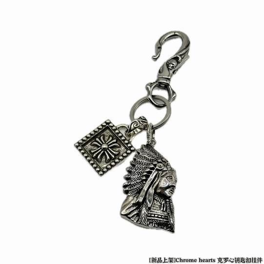 Chrome hearts keyring 12lyh03